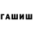 Амфетамин VHQ QAZAQTAR