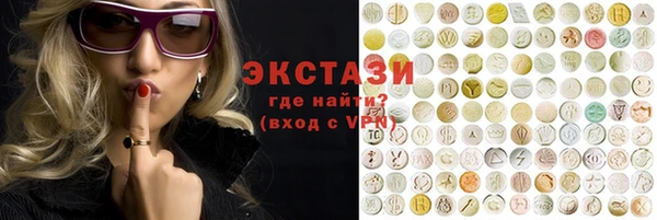 винт Алексин