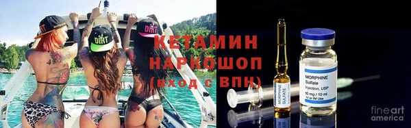 винт Алексин