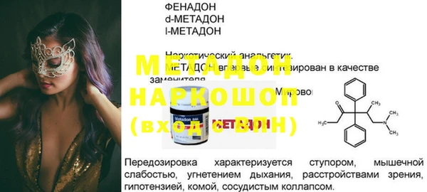 винт Алексин