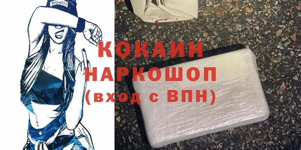 mdpv Алзамай