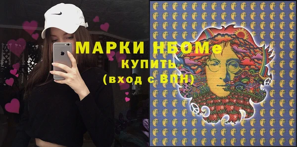 винт Алексин