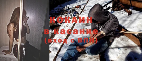 mdpv Алзамай