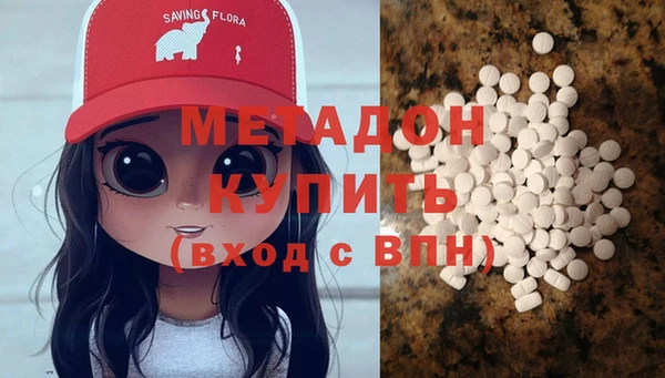 mdpv Алзамай