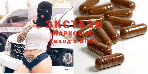 мефедрон мука Алексеевка