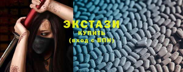 mdpv Алзамай