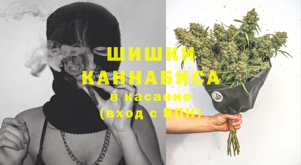 mdpv Алзамай