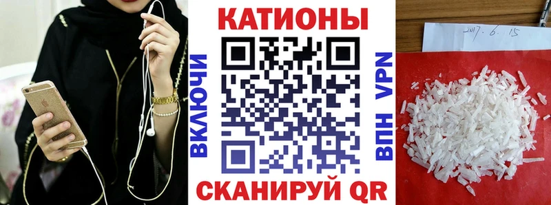 где купить наркоту  Новороссийск  Мефедрон 4 MMC 